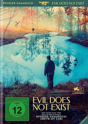 Cover for Ryusuke Hamaguchi · Evil Does Not Exist (DVD) (2024)