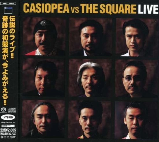 Cover for Casiopea · Casiopea vs the Square Live (CD) [Japan Import edition] (2004)