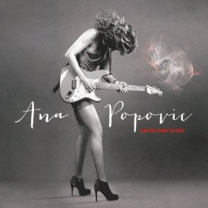 Cover for Ana Popovic · Can You Stand the Heat (CD) [Japan Import edition] (2013)