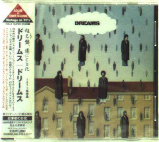 Cover for Dreams (CD) [Remastered edition] (2008)