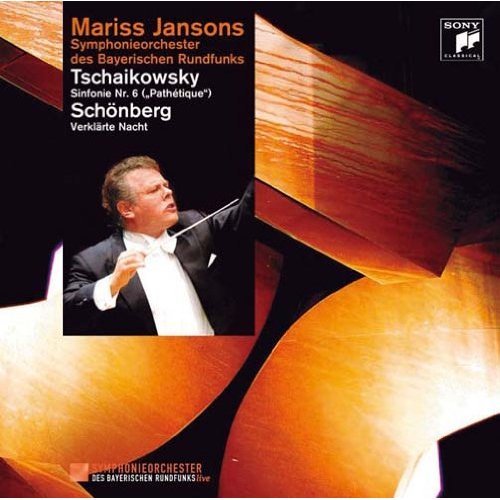 Cover for Mariss Jansons · Tchaikovsky: Symphony No. 6 in B Minor 'pathetique (CD) (2012)