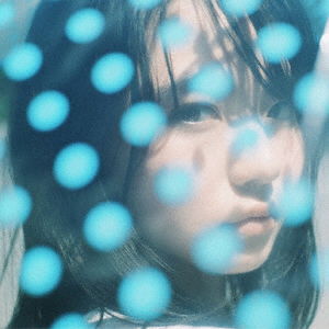 Cover for Kana-boon · Namida (CD) [Limited edition] (2017)