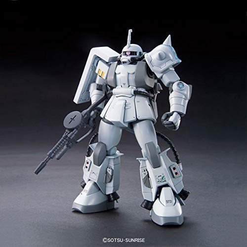 Cover for Figurine · GUNDAM - HGUC 1/144 MS06R-1A Shin Matsunaga ZAKU I (Legetøj) (2023)
