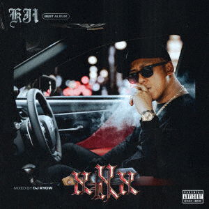 Cover for Kij · Best Mix Mixed By Dj Ryow (CD) [Japan Import edition] (2022)