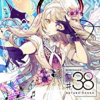 Cover for Sayaka Kanda · Musicaloid #38 (CD) [Japan Import edition] (2018)