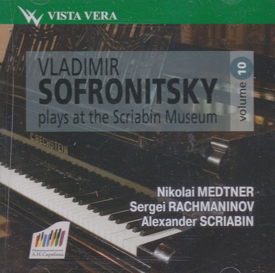 Cover for Vladimir; Sofronitsky · Vladimir Sofronitsky Plays at the Scri (CD)