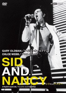 Cover for Gary Oldman · Sid and Nancy (MDVD) [Japan Import edition] (2014)