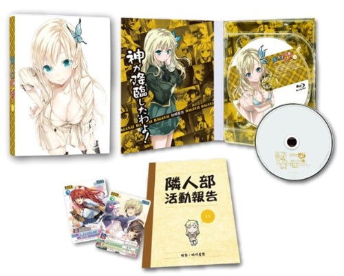 Cover for Hirasaka Yomi · Bokuha Tomodachiga Sukunai 2 (MDVD) [Japan Import edition] (2012)