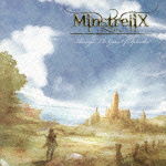 Cover for Minstrelix · Through the Gates of Splendor (CD) [Japan Import edition] (2012)