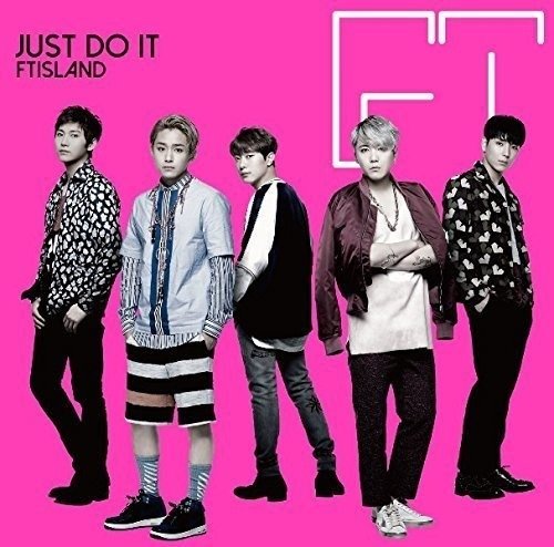 Cover for Ftisland · Just Do It: Type-a (CD) [Limited edition] (2016)