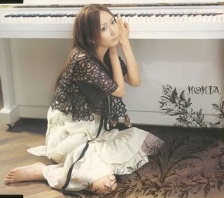 Cover for Kokia · Time to Say Goodbye (CD) [Japan Import edition] (2005)