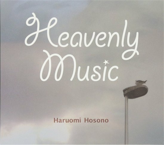 Cover for Haruomi Hosono · Heavenly Music (CD) [Japan Import edition] (2013)