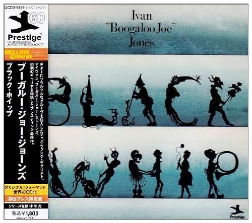 Cover for Boogaloo Joe Jones · Black Whip (CD) (2009)