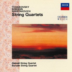 Cover for Tchaikovsky · Borodin.shostakovich: S (CD) (2013)
