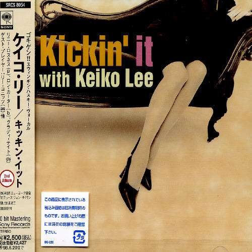 Cover for Keiko Lee · KickinIt With Keiko Lee (CD) [Japan Import edition] (2016)