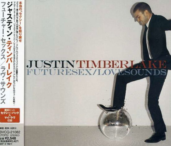 Futuresex / Lovesounds - Justin Timberlake - Música - BMGJ - 4988017642498 - 26 de setembro de 2006