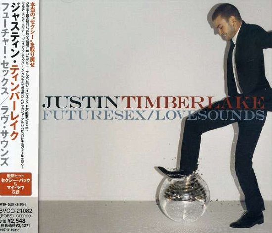 Cover for Justin Timberlake · Futuresex / Lovesounds (CD) [Bonus Tracks edition] (2006)