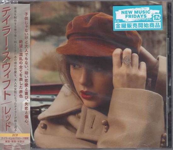 Cover for Taylor Swift · Red (CD) [Taylor`s, Japan Import edition] (2021)