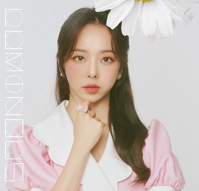 Luminous (Vivi Ver Version) - Loona - Muziek -  - 4988031527498 - 7 oktober 2022