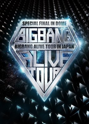 Cover for Bigbang · Bigbang Alive Tour 2012 in Japan Special Final in Dome -tokyo Dome 2012. (MBD) [Japan Import edition] (2013)