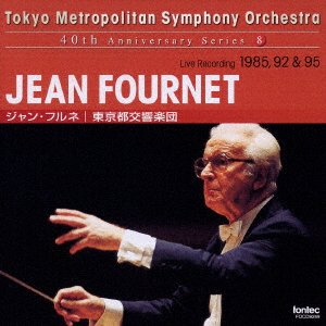 Cover for Jean Fournet · Tmso 40th Anniversary Series-8 (CD) [Japan Import edition] (2005)