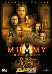 Cover for Brendan Fraser · The Mummy Returns (MDVD) [Japan Import edition] (2012)