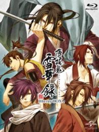 Hakuoki Sekkaroku Blu-ray Box <limited> - Otomate - Muzyka - NBC UNIVERSAL ENTERTAINMENT JAPAN INC. - 4988102229498 - 30 lipca 2014