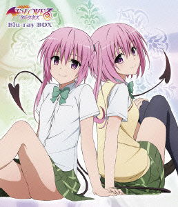 Cover for Yabuki Kentaro · To Love Ru Darkness Blu-ray Box (MBD) [Japan Import edition] (2014)