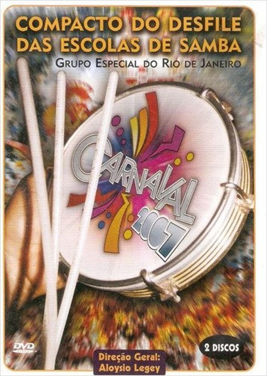 Cover for Desfiles Das Escolas De Samba Do Rio De Janeiro 2007 (MDVD) (2007)