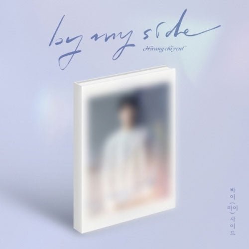 Cover for HWANG CHIYEUL · BY MY SIDE (CD/Merch) (2022)