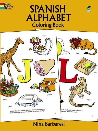 Cover for Nina Barbaresi · Spanish Alphabet Coloring Book - Dover Children's Bilingual Coloring Book (MERCH) (2003)