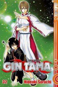 Cover for Sorachi · Gin Tama.32 (Book)