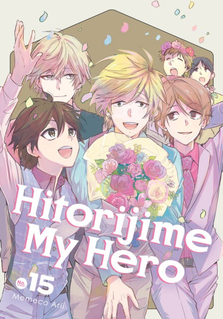 Cover for Memeco Arii · Hitorijime My Hero 15 - Hitorijime My Hero (Paperback Book) (2025)