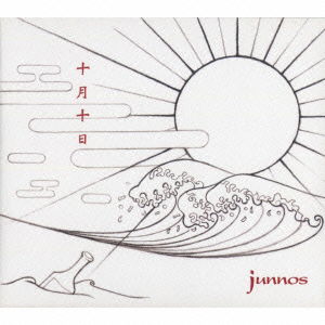 Cover for Junnos · Totsuki Tooka (CD) [Japan Import edition] (2013)