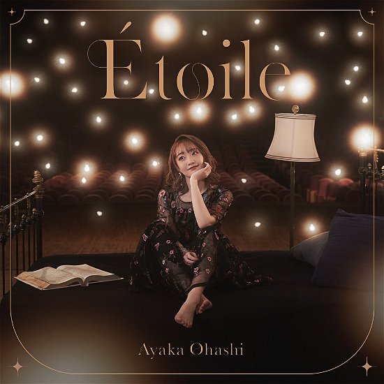 Cover for Ayaka Ohashi · Etoile (CD) [Japan Import edition] (2022)