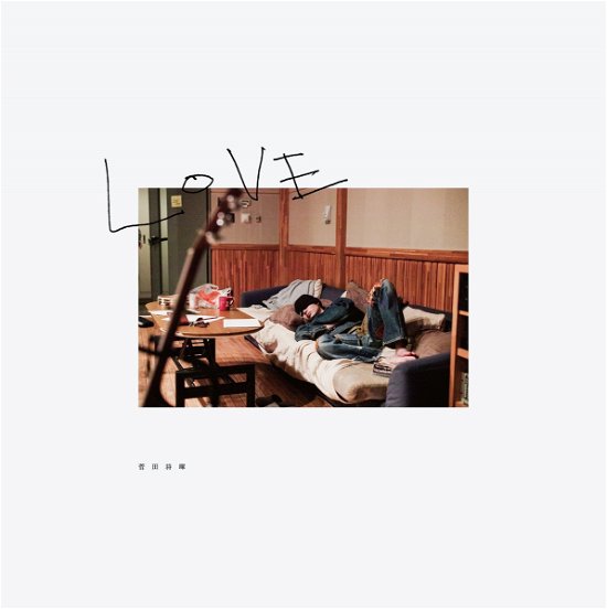 Cover for Masaki Suda · Love (CD) [Limited edition] (2019)