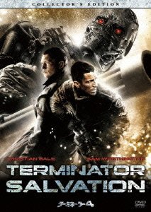 Cover for Christian Bale · Terminator Salvation Collector's Edition (MDVD) [Japan Import edition] (2011)
