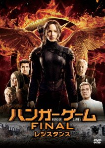 The Hunger Games Final: Resistance - Jennifer Lawrence - Musik - KADOKAWA CO. - 4547462103499 - 23. März 2016