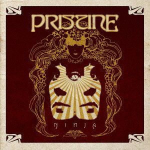 Cover for Pristine · Ninja &lt;limited&gt; (CD) [Japan Import edition] (2017)