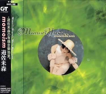Cover for Mimori Yusa · Momoism (CD) [Japan Import edition] (2006)