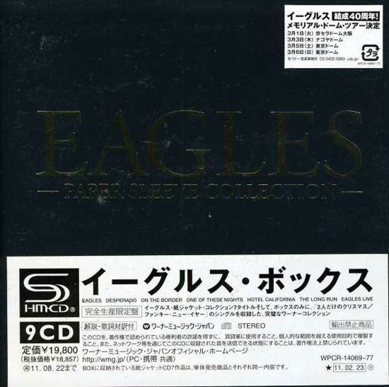 Cover for Eagles · Box (CD) (2011)