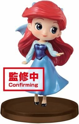 Cover for Figurines · Disney - Ariel - Figure Q Posket Petit 7cm Ver. B (Toys) (2020)