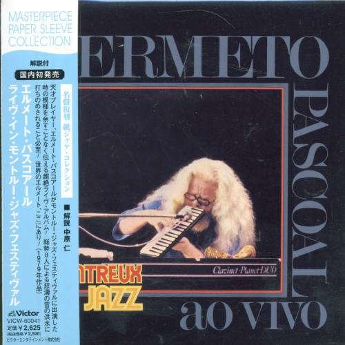 Cover for Hermeto Pascoal · Ao Vivo Montreux Jazz Festival (CD) [Limited edition] (2006)