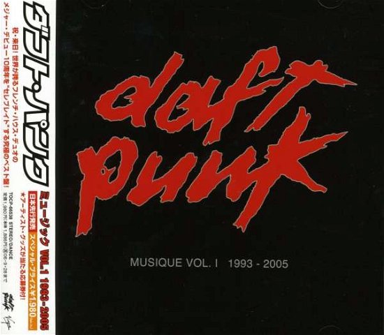 Cover for Daft Punk · Anthology (CD) [Bonus Tracks edition] (2007)