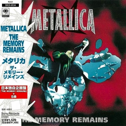 Cover for Metallica · Memory Remains (SCD) (1997)