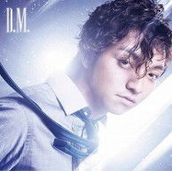 Cover for Daichi Miura · Dm (CD) [Japan Import edition] (2011)