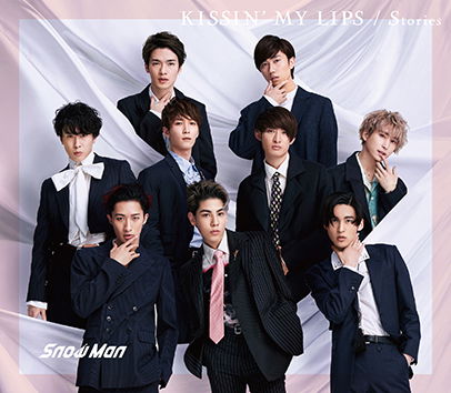 Cover for Snow Man · Kissin` My Lips / Stories &lt;limited&gt; (CD) [Japan Import edition] (2020)