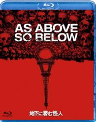 Cover for Perdita Weeks · As Above.so Below (MBD) [Japan Import edition] (2016)
