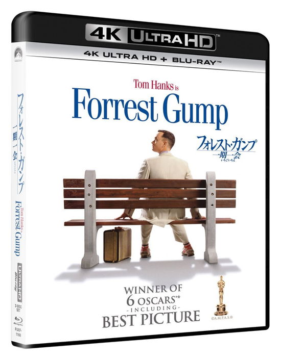 Cover for Tom Hanks · Forrest Gump (MBD) [Japan Import edition] (2018)