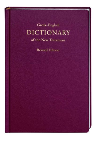 Cover for Barclay M. Newman · Greek-English Dictionary of the New Testament (Hardcover Book) [Revised edition] (2010)